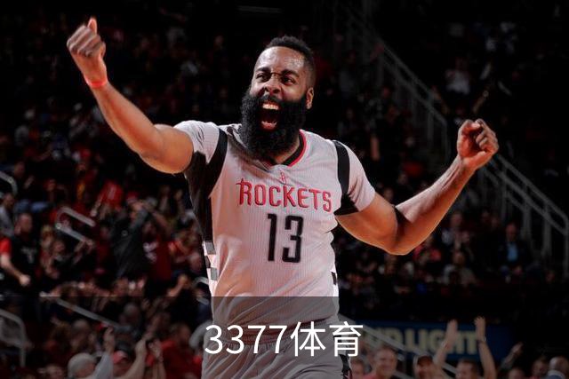 3377体育